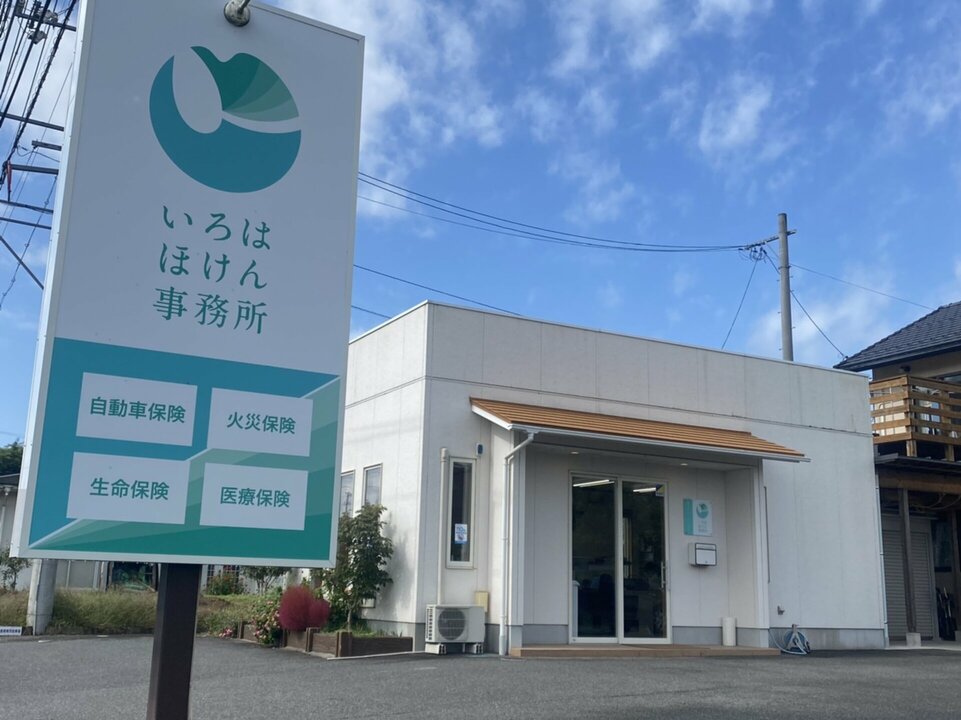 雲南本店