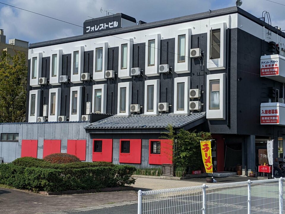 出雲店